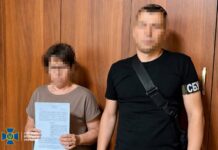 Работала на окупантов в Купянске: СБУ разоблачила финансистку псевдоадминистрации