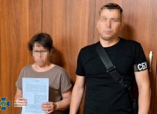 Работала на окупантов в Купянске: СБУ разоблачила финансистку псевдоадминистрации