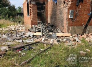 Россия атаковала Харьков и 15 населенных пунктов области: есть погибший, 14 пострадавших и масштабные разрушения