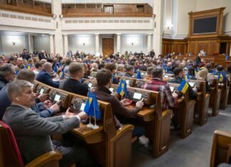 Рада поддержала основание Украинского национального пантеона