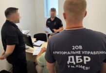 Операция «Честный призыв»: ДБР раскрыло первые результаты массовых обысков в ТЦК