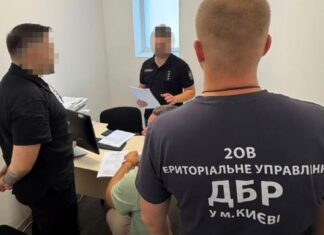 Операция «Честный призыв»: ДБР раскрыло первые результаты массовых обысков в ТЦК