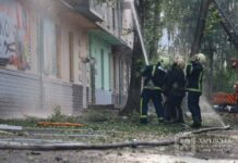 Россия массированно атаковала Харьковщину: ранены, десятки дронов и разрушения в шести районах