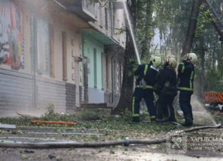Россия массированно атаковала Харьковщину: ранены, десятки дронов и разрушения в шести районах