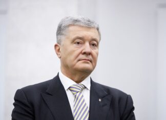 Верховный Суд принял решение о санкциях против Порошенко