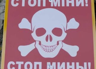 Принес домой взрывчатку: в Харьковской области пострадал 20-летний парень