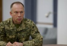 Новый Главнокомандующий ВСУ: Сырский уходит с должности после волны масштабных протестов
