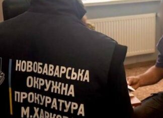 Почти 95 тысяч кубометров нечистот попали в реку: в Харьковской области сообщили о подозрении должностному лицу КП