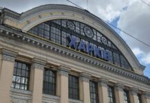 Сегодня ограничено железнодорожное движение в город на Харьковщине: какие изменения