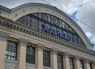 Сегодня ограничено железнодорожное движение в город на Харьковщине: какие изменения