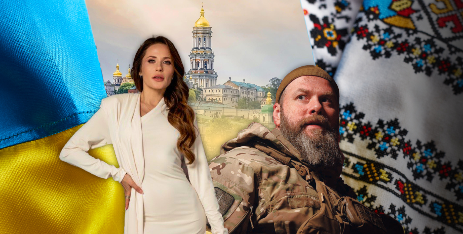 «Государство — это люди»: Денисенко, Ращук и другие звезды сделали важное заявление об Украине