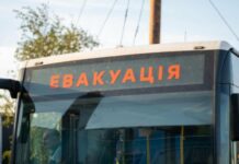 В Харьковской области срочно расширили зону эвакуации: людей будут вывозить из еще девяти сел