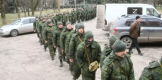 В РФ объявят мобилизацию и введут военное положение осенью 2026: что на это указывает, — СМИ