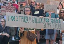 Майданы вместо Рады — почему парламент перестал отражать настроения страны и как реагирует улица
