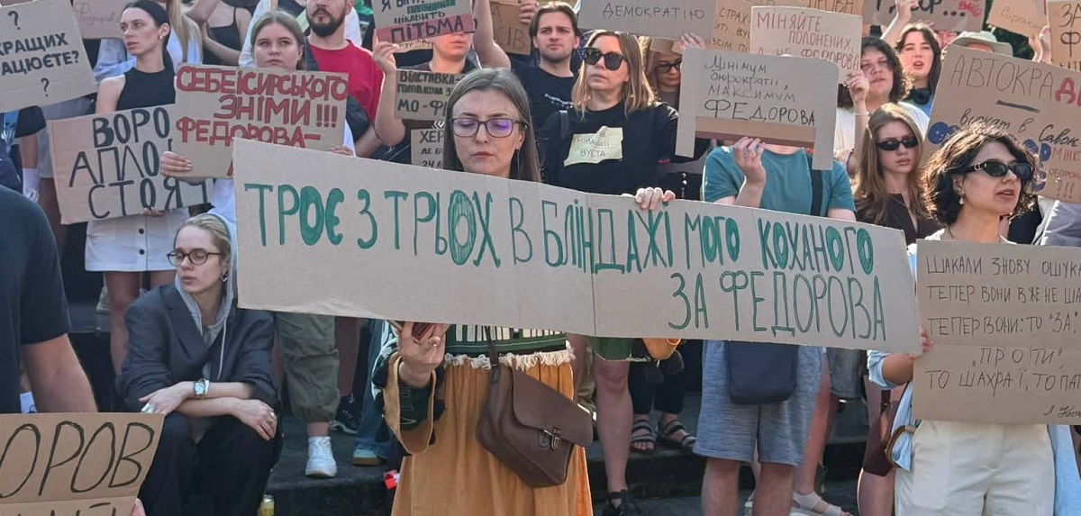 Майданы вместо Рады — почему парламент перестал отражать настроения страны и как реагирует улица