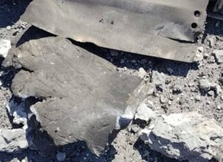10-месячный ребенок среди пострадавших: что известно о новом ударе по Харькову, — ФОТО