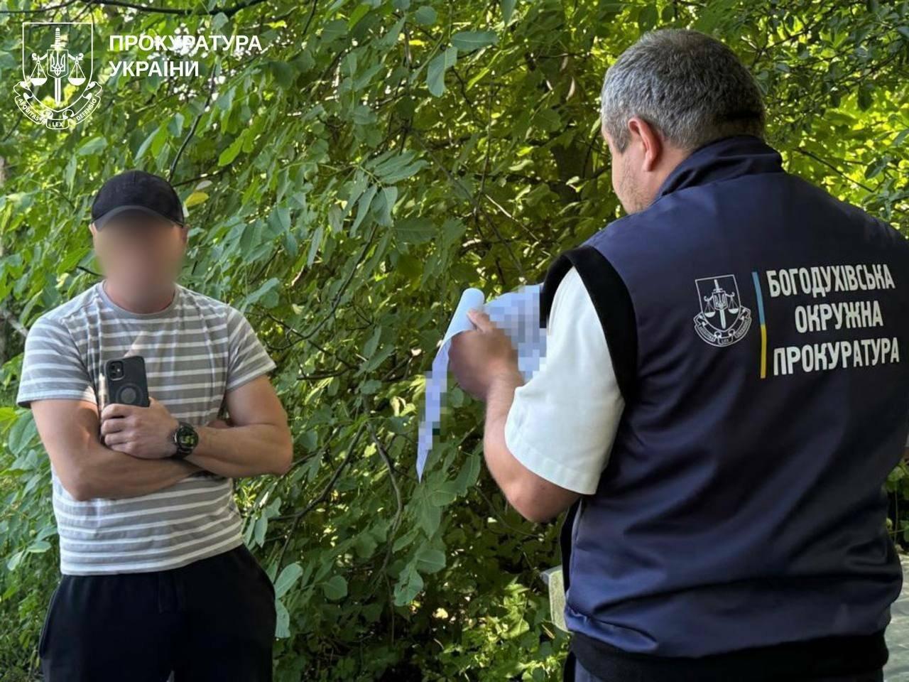 Оборудование для очистных сооружений за 14,5 млн грн нашли у тещи депутата Харьковской области