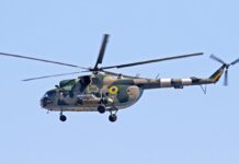 Вертолет Ми-8 разбился во время перехвата дронов, экипаж погиб
