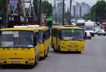 В киевских маршрутках проезд подорожает до 25 грн: названа дата
