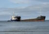 После атак в Азовском море: Россия перекрыла Керченский пролив для судоходства, — Reuters