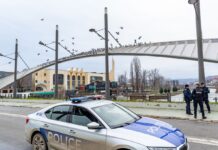 Двое россиян готовили теракт на оборонном объекте в Германии