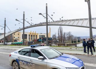 Двое россиян готовили теракт на оборонном объекте в Германии