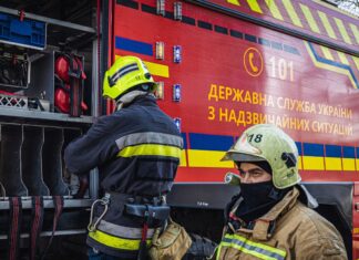 РФ с обеда непрерывно атакует Харьков дронами и КАБом: вспыхнул пожар, есть раненые