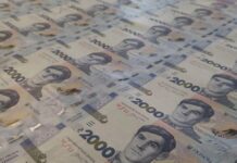 В Украине вводят купюру 2000 гривен: когда ею можно будет рассчитываться
