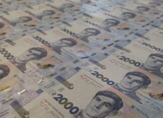 В Украине вводят купюру 2000 гривен: когда ею можно будет рассчитываться