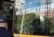 Срочная эвакуация: FPV-дрон преследовал автомобиль на Дергачевщине