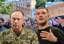 Снова ссорятся атаманы: почему Россия никогда не побеждала Украину в прямом военном противостоянии