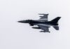 Турецкие F-16 будут круглосуточно охранять небо стран-соседей России