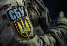Во Львове задержали агента Кремля, который хотел поджечь оборонный завод