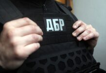 ГБР устроило обыски более чем в 100 ТЦК по всей Украине