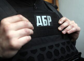 ГБР устроило обыски более чем в 100 ТЦК по всей Украине