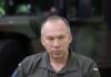 Сырский сделал неожиданное заявление о конфликте с Федоровым