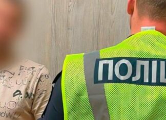 Наставил оружие на детей после выстрела: в Харькове разоблачили дерзкого хулигана