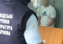 «Перепутал нож с очками»: суд наказал мужчину, едва не убившего подростка в Харькове