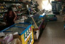 Алкоголь и сигареты продавали 14-летний: полиция разоблачила масштабную незаконную торговлю в Харьковской области