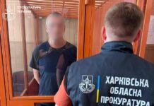 Воевал за РФ на Харьковщине и попал в плен: суд вынес приговор крымчанину-предателю