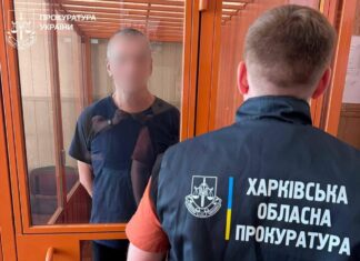 Воевал за РФ на Харьковщине и попал в плен: суд вынес приговор крымчанину-предателю