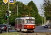 Утром будет не так, как всегда: в Харькове временно изменят маршруты транспорта