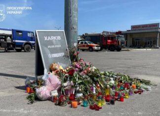 Установили всех, кто организовал удар по «Эпицентру» в Харькове: среди обвиняемых — уроженец Чугуева