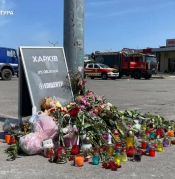 Установили всех, кто организовал удар по «Эпицентру» в Харькове: среди обвиняемых — уроженец Чугуева