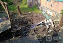Дроны, КАБы и FPV: более 20 населенных пунктов под ударами
