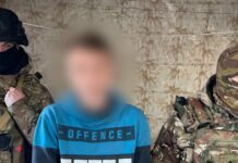 Почти 100 файлов детской порнографии: в Харьковской области будут судить мужчину, который годами развращал детей