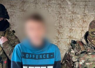Почти 100 файлов детской порнографии: в Харьковской области будут судить мужчину, который годами развращал детей