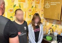 В Харькове сорвали кровавый теракт: задержана пара, которая шпионила за украинскими военными
