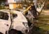FPV-дрон рашистов догнал автомобиль в Харькове: ранены водитель и случайная прохожая