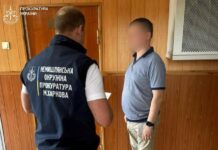 Миллионы за «Ctrl+C»: директор предприятия нажился на укрытии для лицея Харьковщины